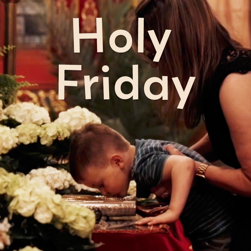 The Lord Is With You