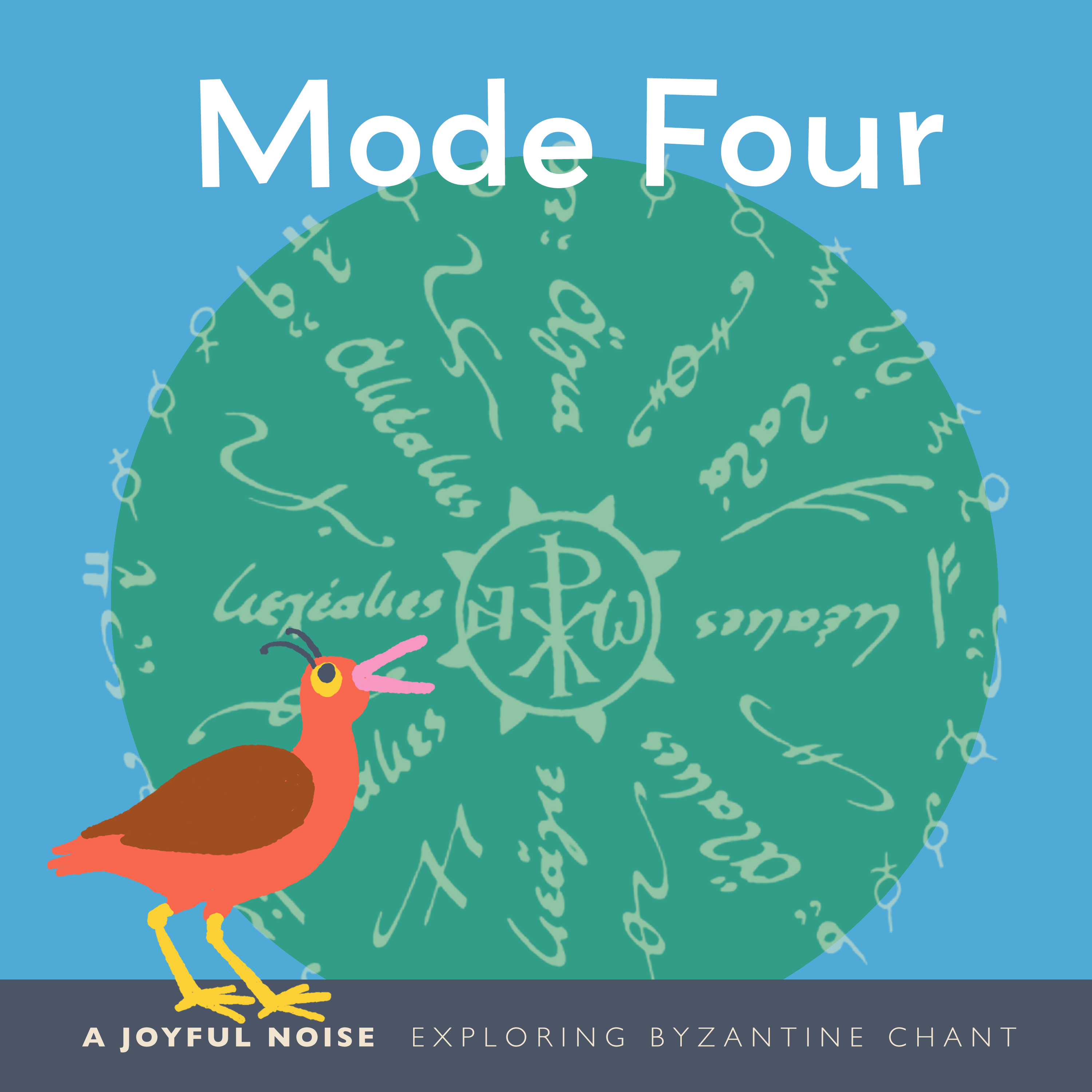 A Joyful Noise