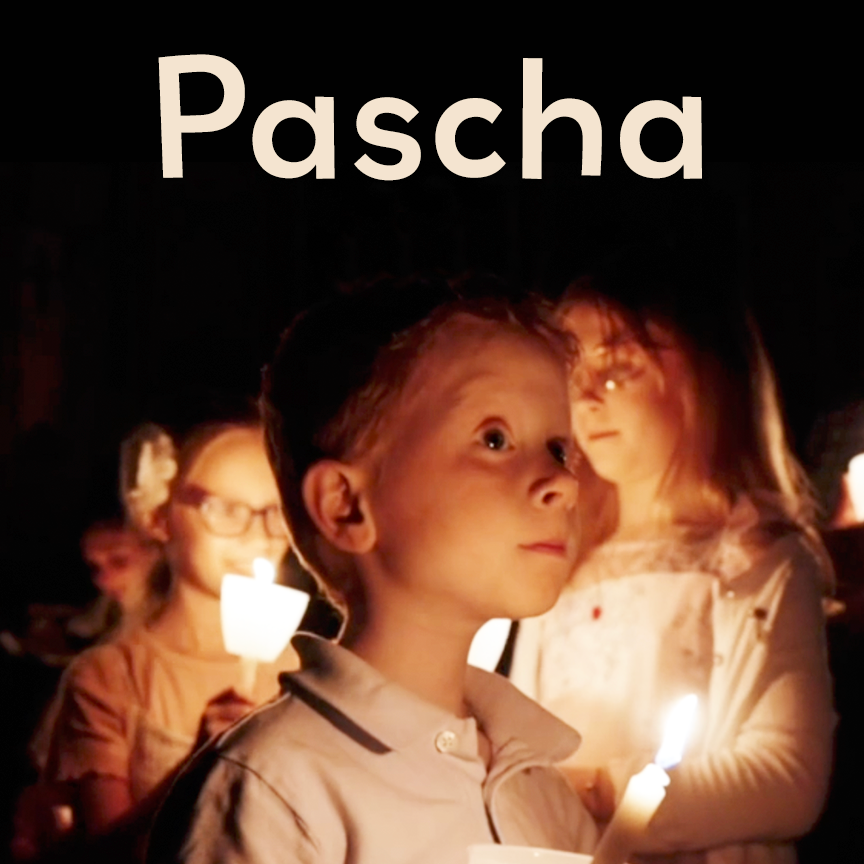 The Lord Is With You