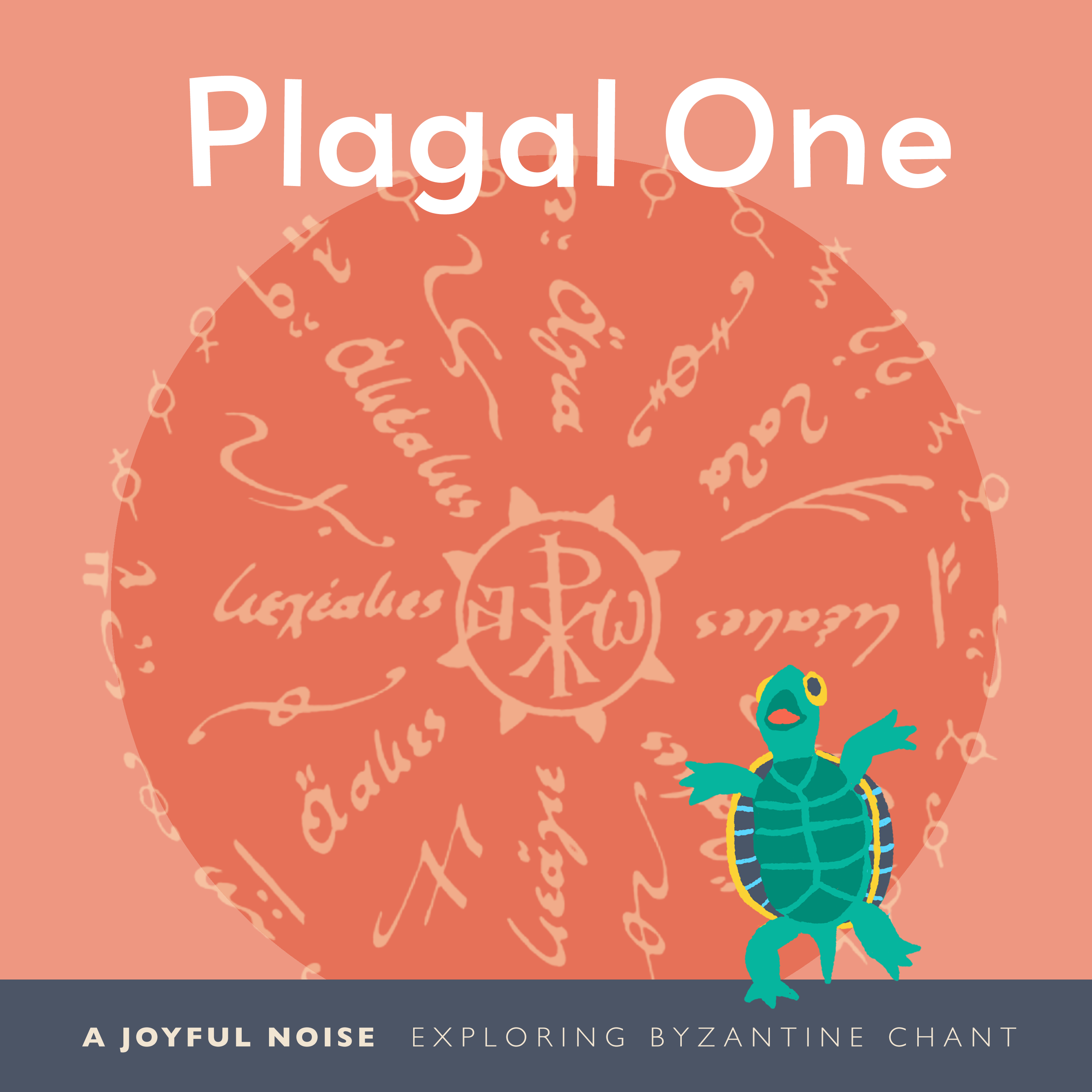 A Joyful Noise
