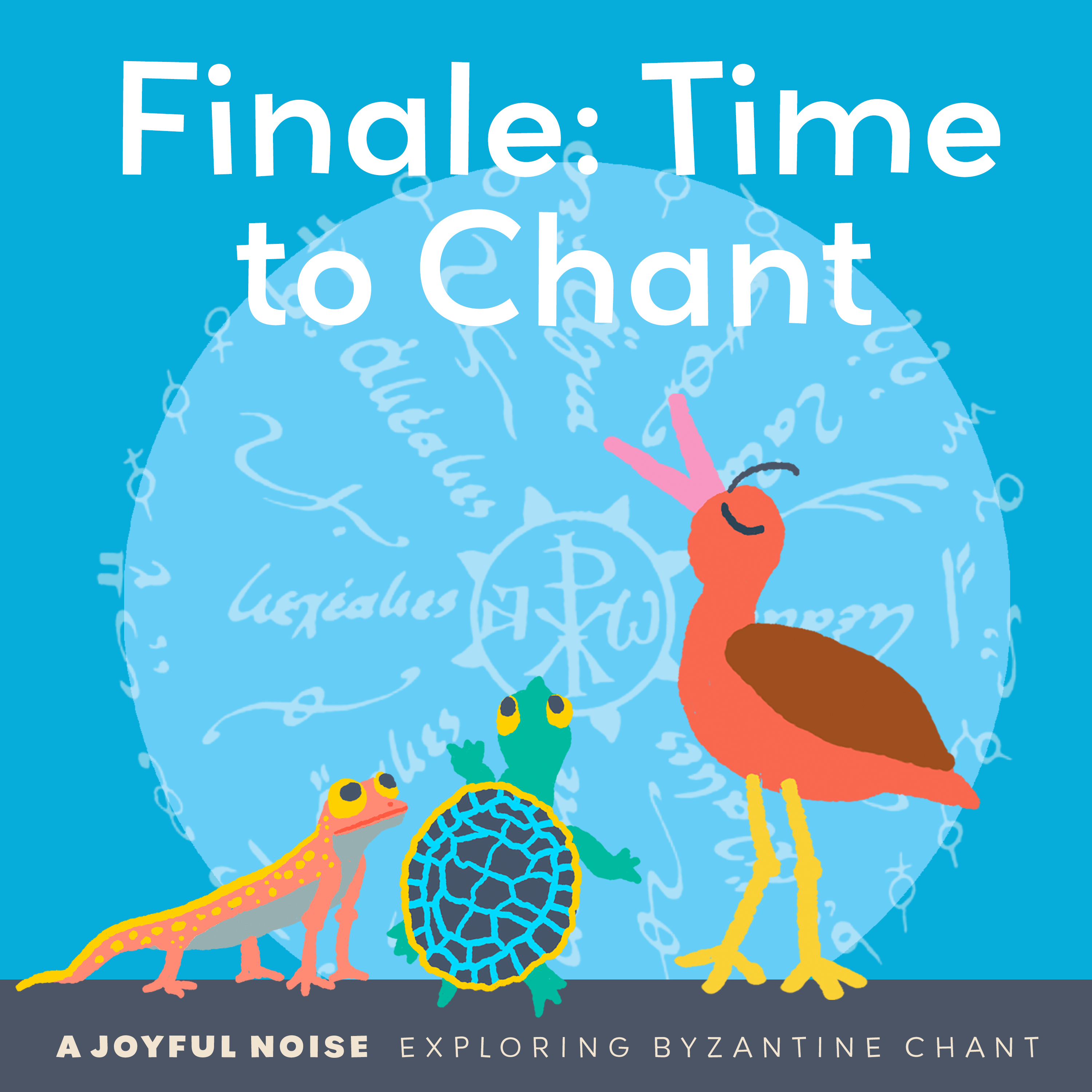 A Joyful Noise