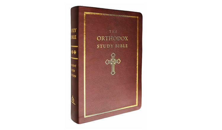 What is the Orthodox approach to Holy Scripture? | Ancient Faith Ministries