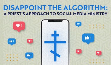 Digital Discernment