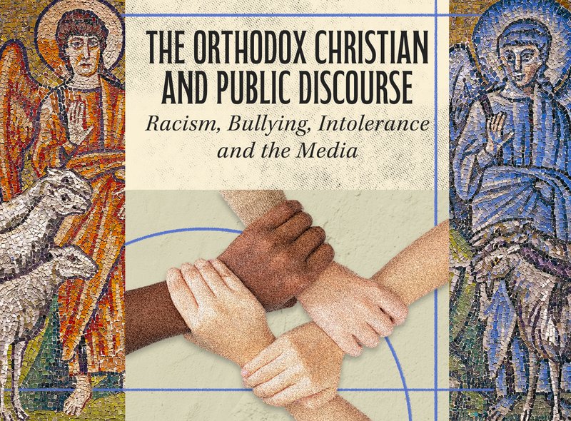 The Lectures of Fr. Andrew Stephen Damick