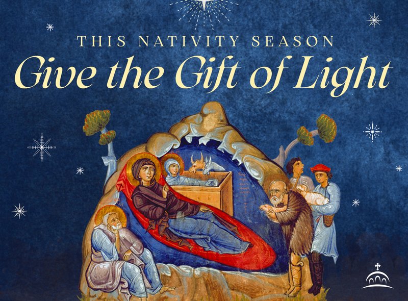 Give the Gift of Light this Holiday Season