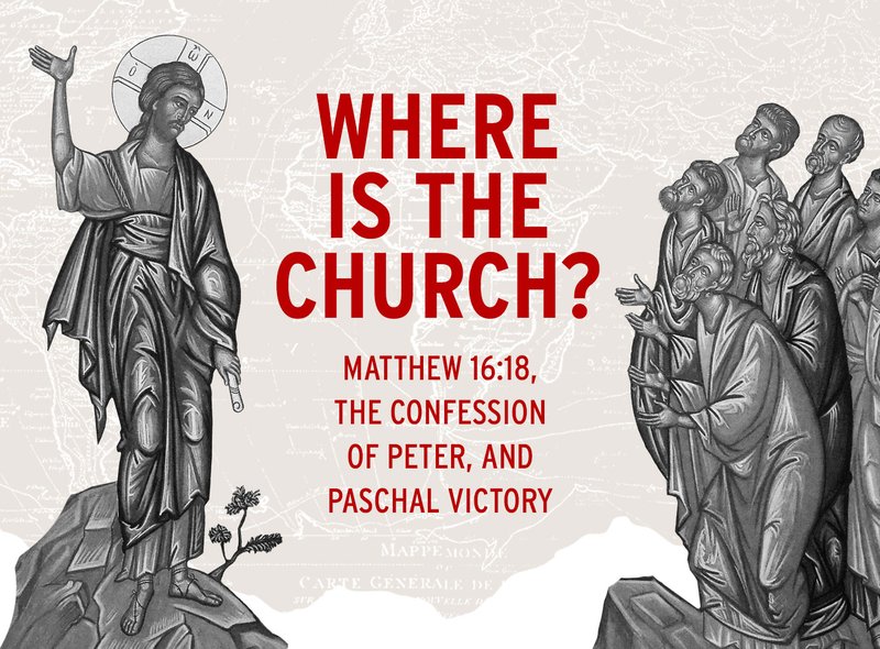 Made to Be a Kingdom