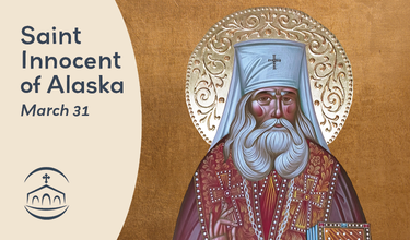 St. Innocent pray for us!