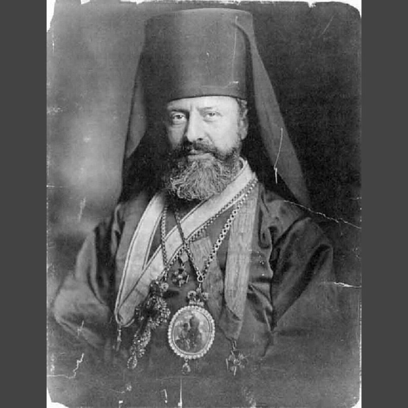 St Raphael of Brooklyn