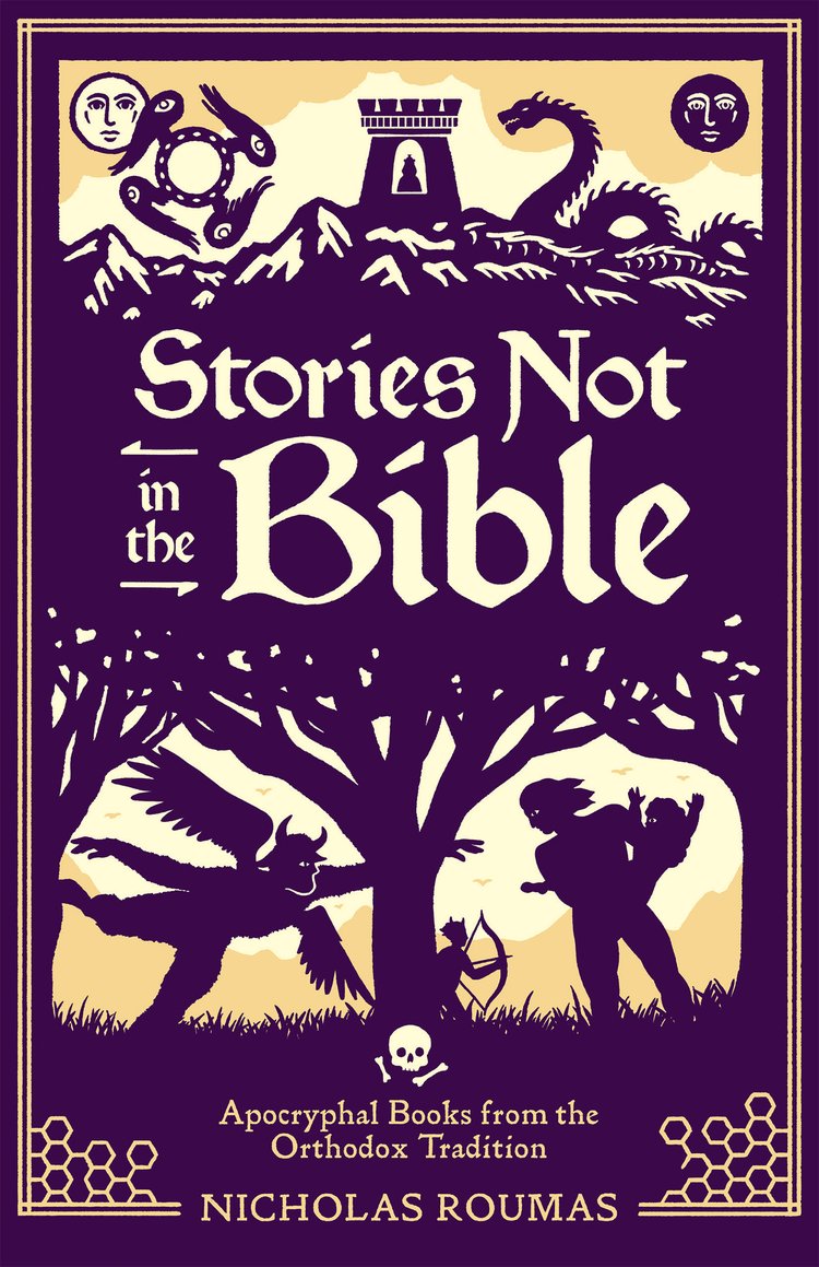 Stories Not in the Bible
