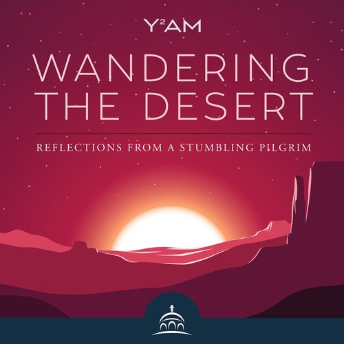 Wandering the Desert