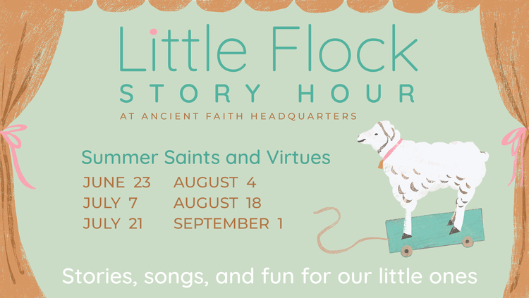 summersaints_littleflock